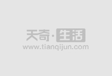 宁波股票配资网:助力投资,创造财富